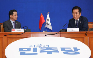 Ruling party's leader meets Chinese envoy