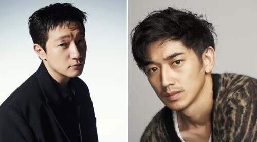 Netflix to produce Korean-Japanese crime thriller series 'Road' starring Son Suk-ku, Eita