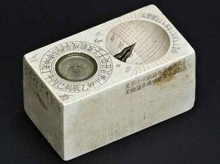Goryeo painting, Joseon sundial designated as state treasures