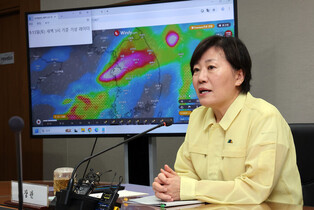 Minister attends disaster response meeting