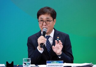 Lee's town hall meeting