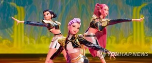'Golden' from 'Kpop Demon Hunters' soundtrack tops British Official chart for 6th week