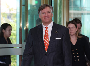 U.S. deputy secretary in Seoul