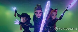 'KPop Demon Hunters' soundtrack tops Billboard albums chart