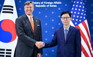 S. Korea-U.S. talks