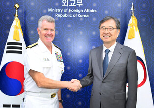 U.S. Indo-Pacific commander in Seoul