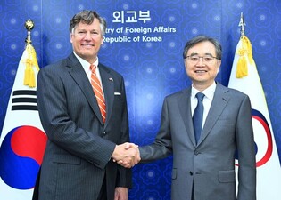 S. Korea-U.S. talks