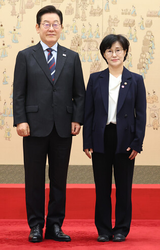 Gender equality minister
