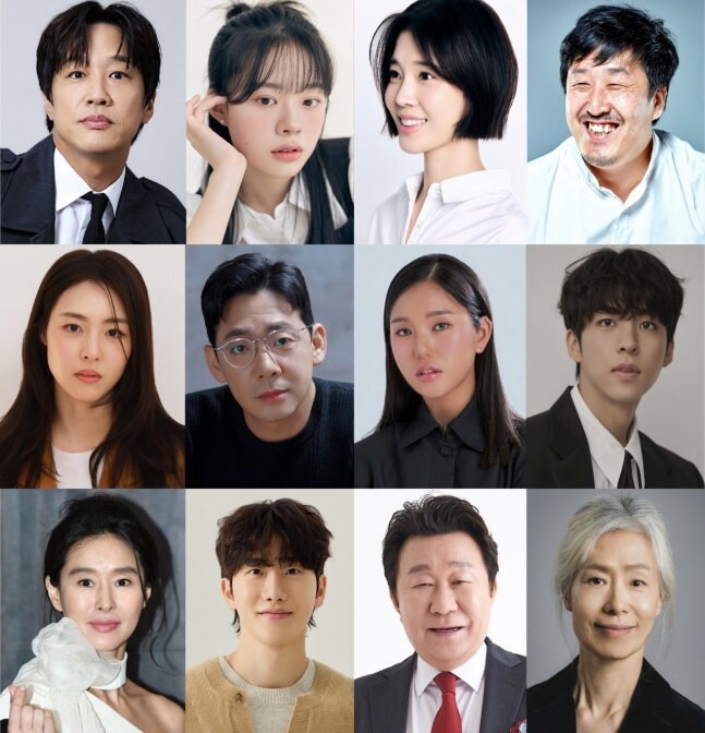 Cha Tae-hyun, Lee Yeon-hee to star in ‘Personal Taxi,’ co-produced with Japan’s Fuji TV