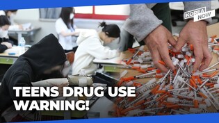 One in 100 teens used illegal substances, drug offender numbers surge 11-fold in 10 years