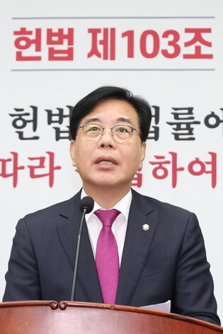 Opposition party's floor leader