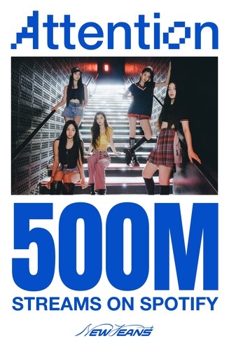 NewJeans’ debut single ‘Attention’ surpasses 500 million streams on Spotify