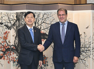 Finance minister meets Belgian minister