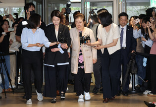 Unification Church leader summoned to special counsel