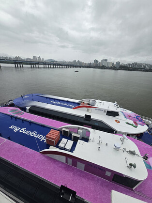 Launch of Han River Bus service