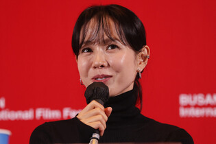 S. Korean actress Son Ye-jin