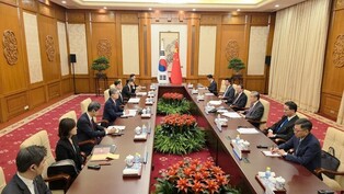 S. Korea-China talks in Beijing
