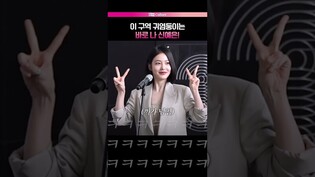 부국제 대표 귀염둥이는 신예은 ㅋㅋ #신예은 #부산국제영화제 #탁류