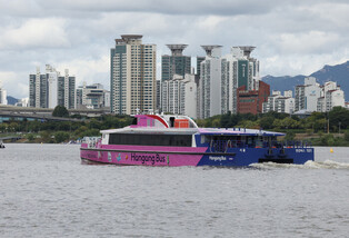 Han River Bus service begins