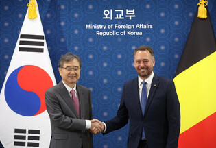 S. Korea-Belgium talks in Seoul