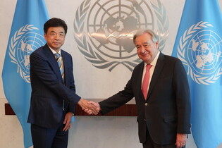 S. Korean ambassador presents credentials to U.N. chief
