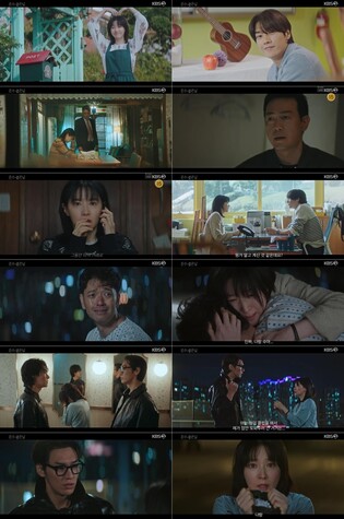 마약 거래에 뛰어든 주부…드라마 '은수 좋은 날' 3%대 출발