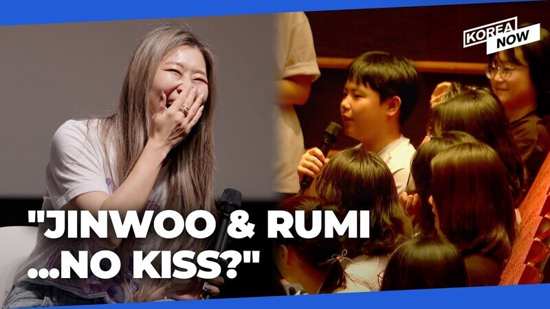 Maggie Kang makes surprise appearance at Korea's first sing-along event