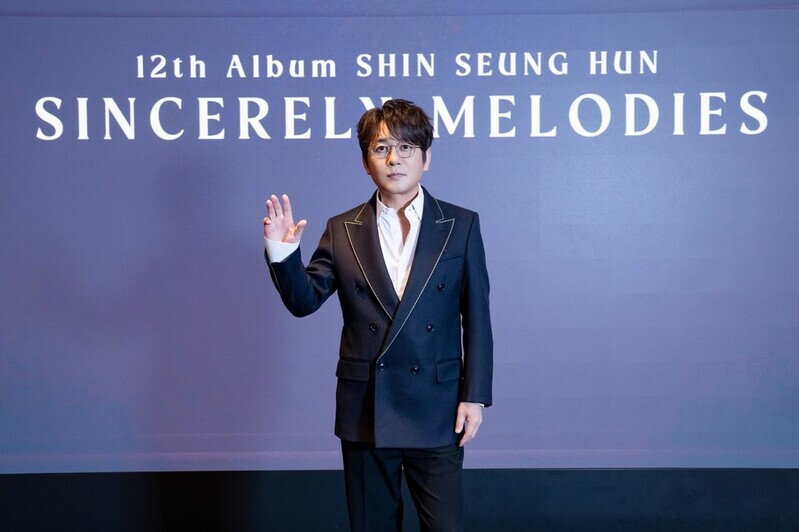 35주년 신승훈 "과거 영광 꺼내진 않겠다…은퇴 없이 진행형"
