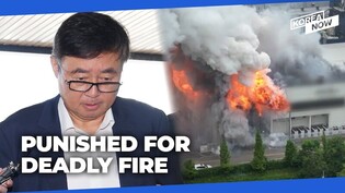 Battery cell CEO sentenced to 15 yrs in prison over deadly fire that left 23 people dead