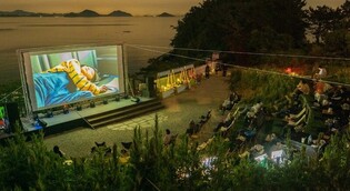 '추도 섬영화제' 26일 개막…영화 상영·둘레길 걷기·일몰 밥상