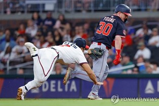 MLB 애틀랜타 김하성, 연속 경기 안타 행진 10경기서 중단
