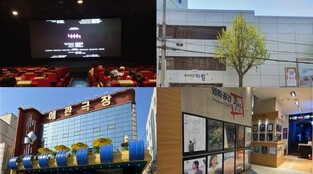 인천 영화 주간 내달 17일 개막…향토극장서도 무료 상영