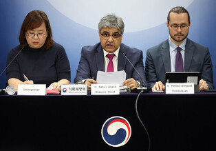 IMF hikes S. Korea's 2025 economic growth forecast to 0.9 pct