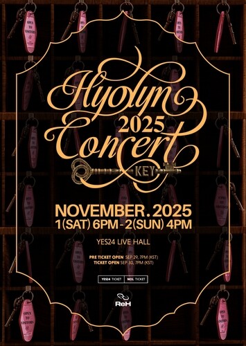 Hyorin to hold solo concert 