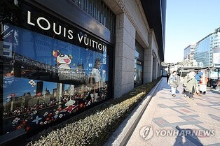 명품 '큰손' 된 한국…"루이뷔통·디올, 플래그십 매장 확장"