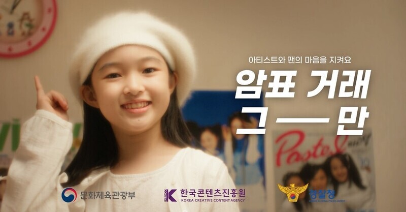 [게시판] 