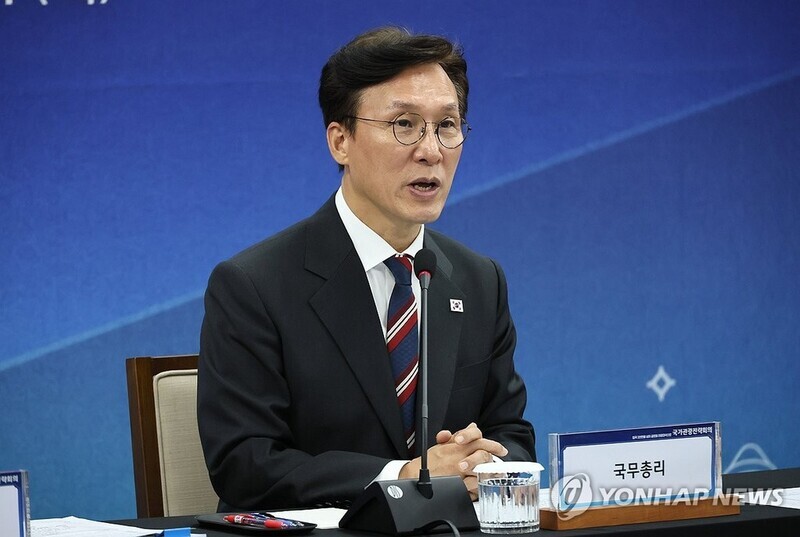 Gov't unveils 3-point strategy for tourism innovation