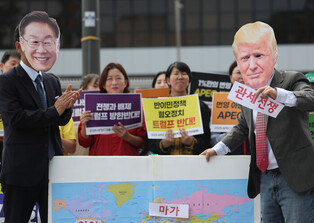 Anti-U.S. rally