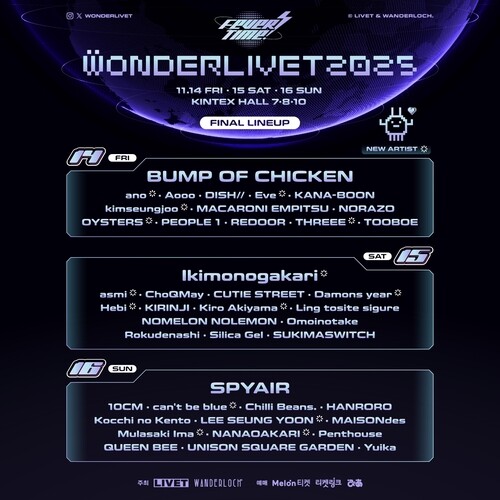 J-pop music festival 'Wonderlivet 2025' to be held in November