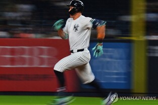 양키스 타자 저지, MLB AL 한 시즌 최다 고의4구 신기록