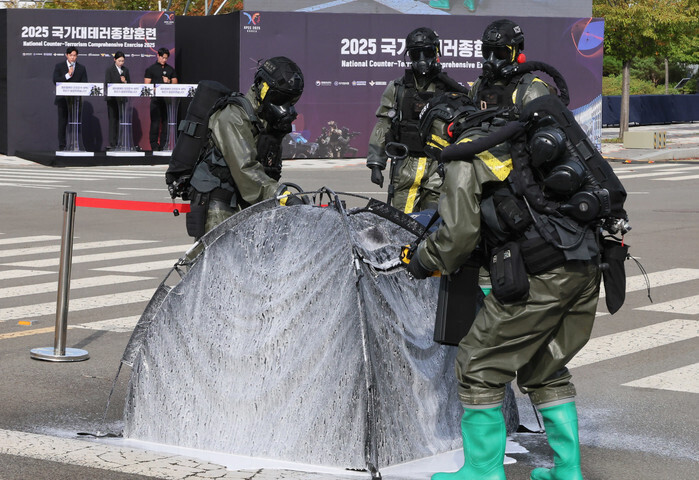 Anti-terrorism drill for APEC summit