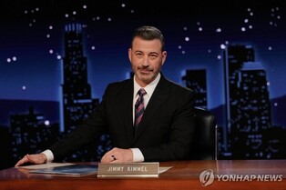 美 정부 압박 속 '키멀 쇼' 거부했던 지역 채널도 "방송 재개"