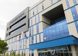 시청자와 교제하다 폭행…'나는 솔로' 출연 30대 검찰 송치