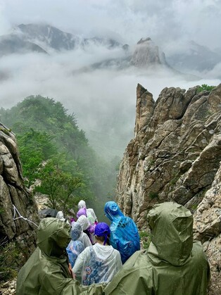 Clouds blanket Mt. Seorak