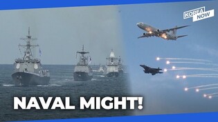 S. Korean navy marks 80th anniversary of its founding with huge fleet review