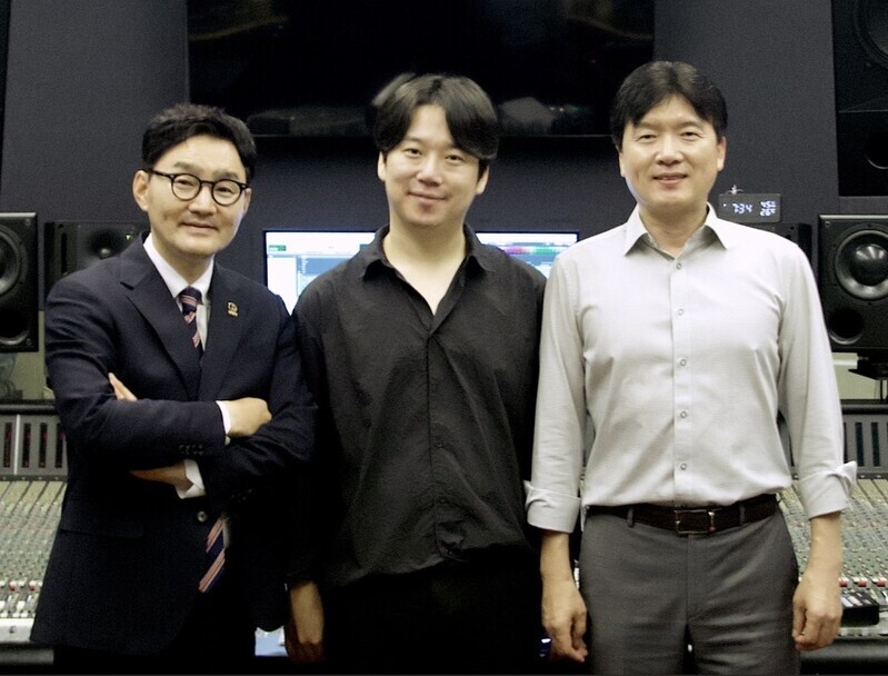 경주APEC 헌정곡 