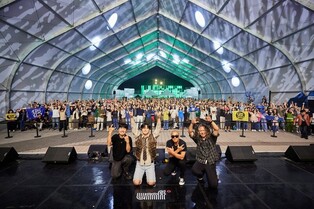 울산울주세계산악영화제 "관객도 참여…종합 문화예술 축제로"