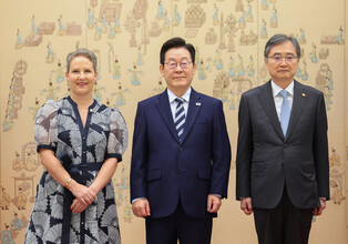 New Swiss envoy in Seoul