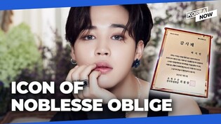 BTS Jimin’s family becomes first to join Korea’s top individual donors group