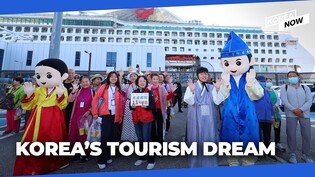 First among a million visitors from China - how South Korea is opening its arms!